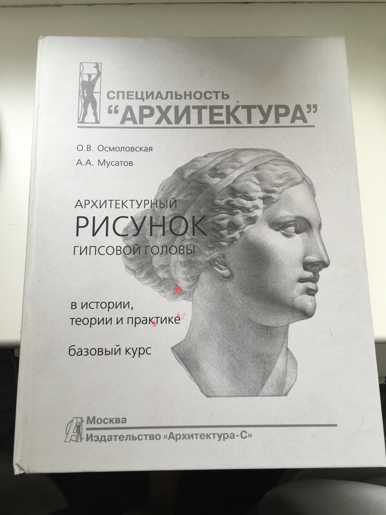 Картинки с черными узорами Картинки с черными узорами