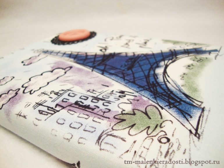 Парочка текстильных