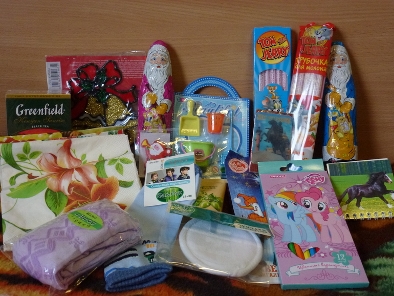 Чудо чудное