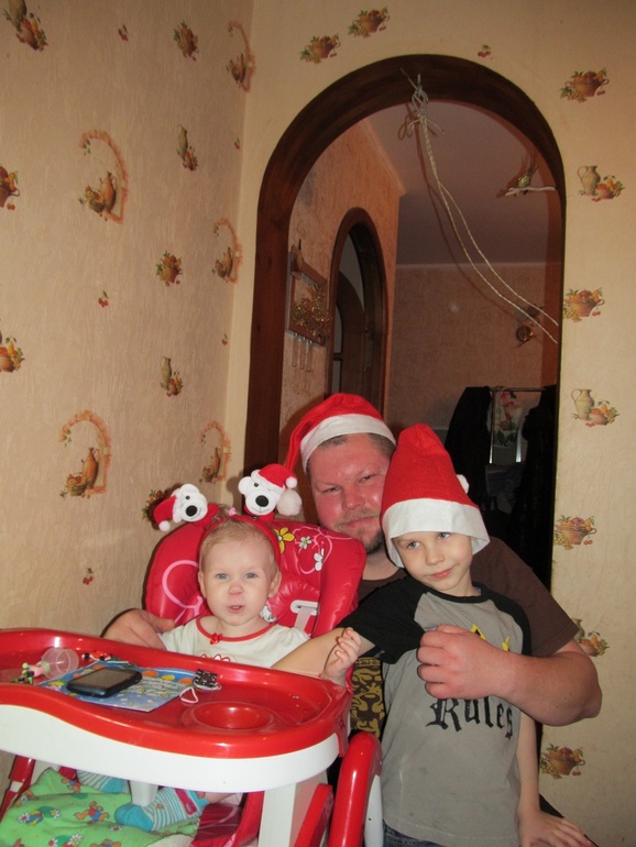 Первый новый год нашей