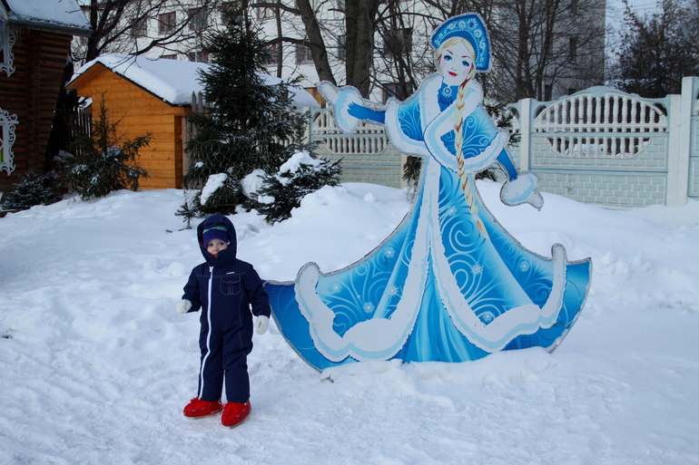 В гости к Снегурочке.....