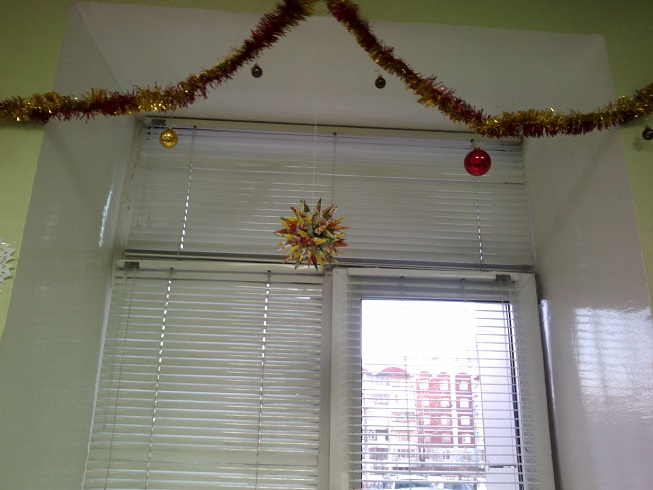 Шарик-колючка!