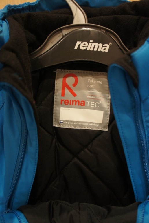Комбинезон Reimatec Boby 180g, новый, 92 р (новый) г. Москва