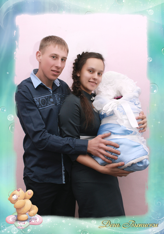 фото с выписки