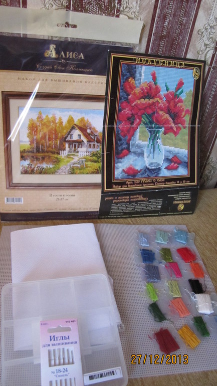 Хома делится) Розыгрыш 4 января!