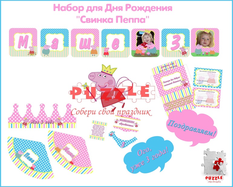 Шитье на хлопке оптом Шитье на хлопке оптом