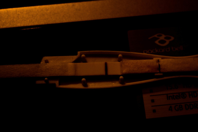 Есть ли надежда?