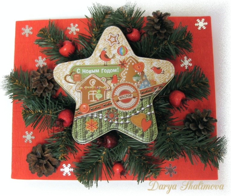 Мои новогодние