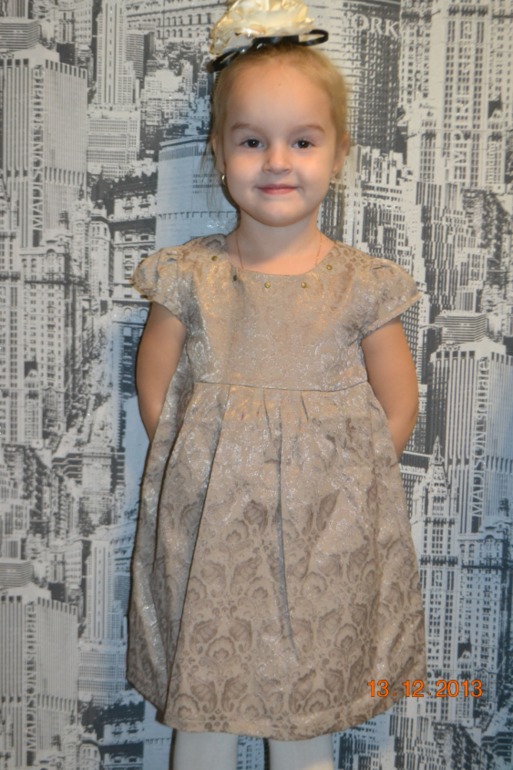 F&F и GEORGE Англия