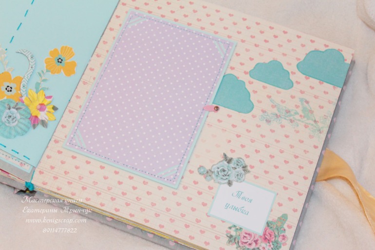 Альбом для девочки