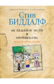 Порадовала себя любимую)))