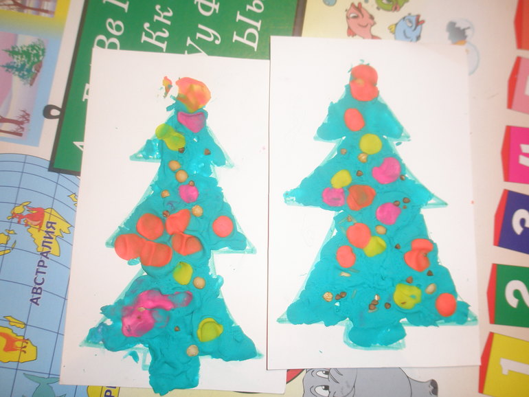 Праздник к нам приходит: