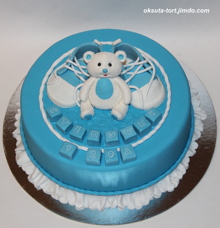 Голубой торт с мишкой