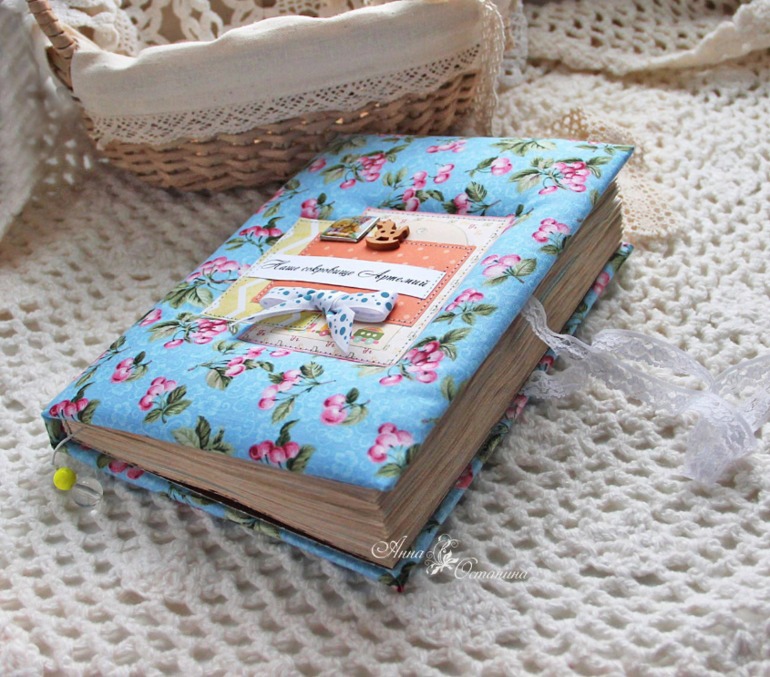 Комплектик для малыша