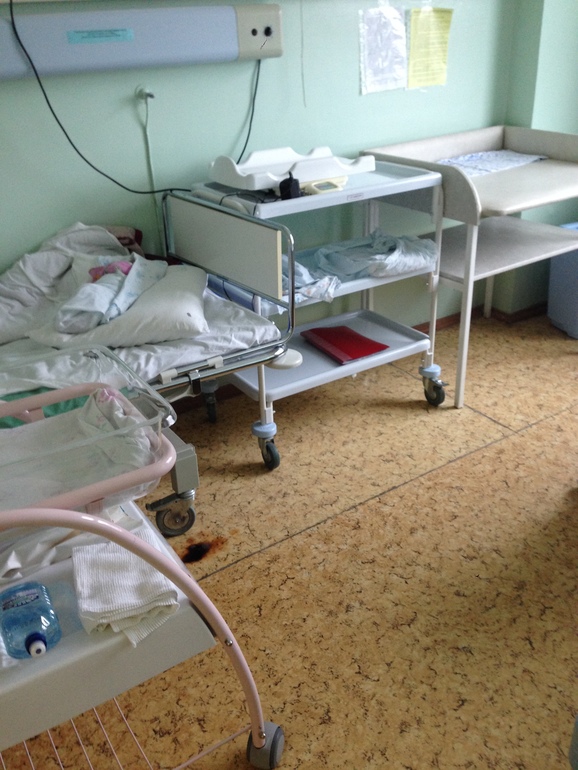 Пребывание в послеродовом отделении РД №1, Москва - ч1