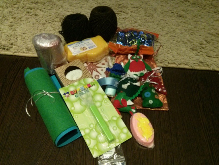 Ура! посылочка!