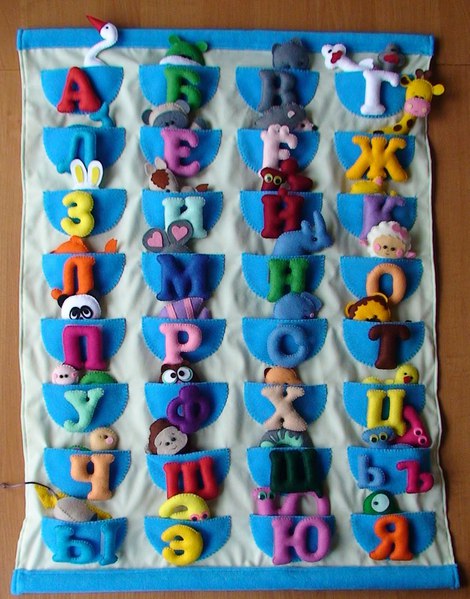 Ищем феечку!!!!