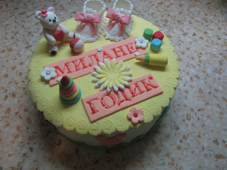 Первые пинетки и медвежок на годовасие