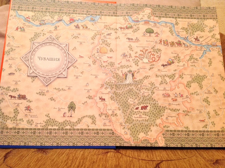 Последние приобретения - фото разворотов