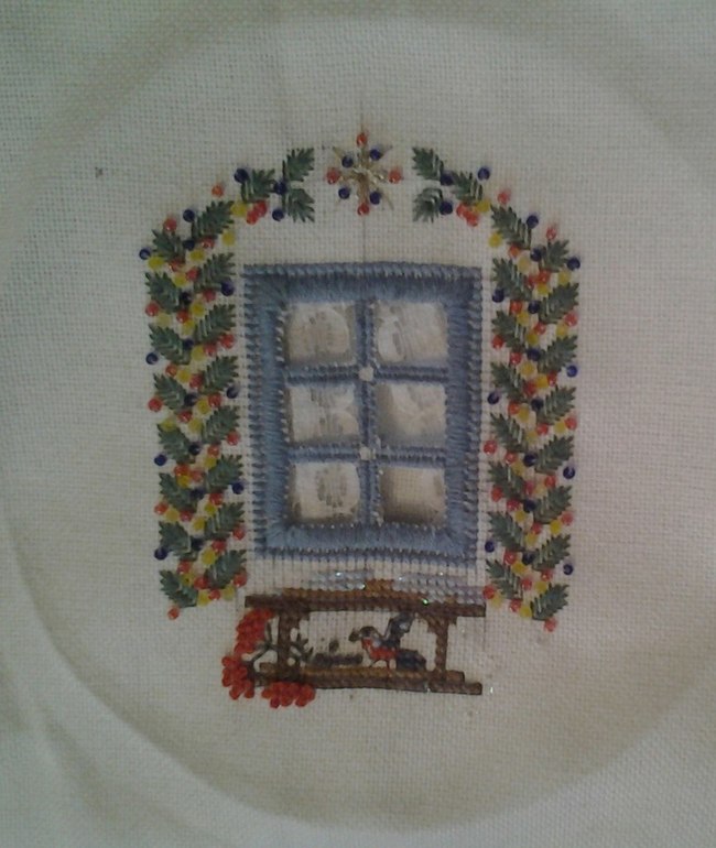 Мое первое окно