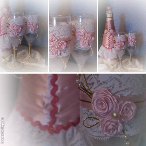 На счастье, на свадьбу!!!