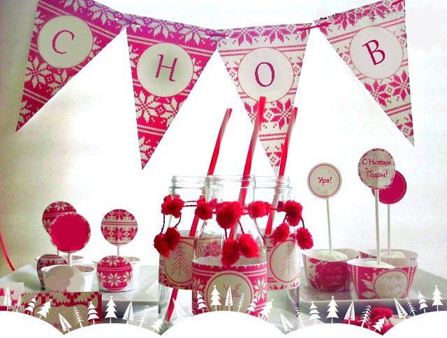 Готовые наборы для украшения стола и интерьера в Новый год!