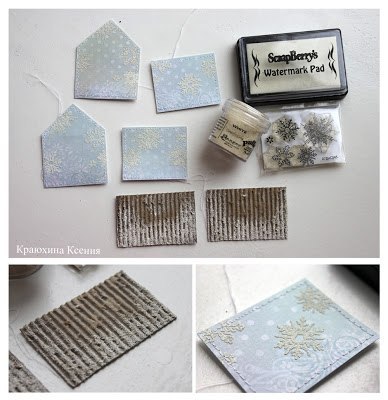 Новогодний домик