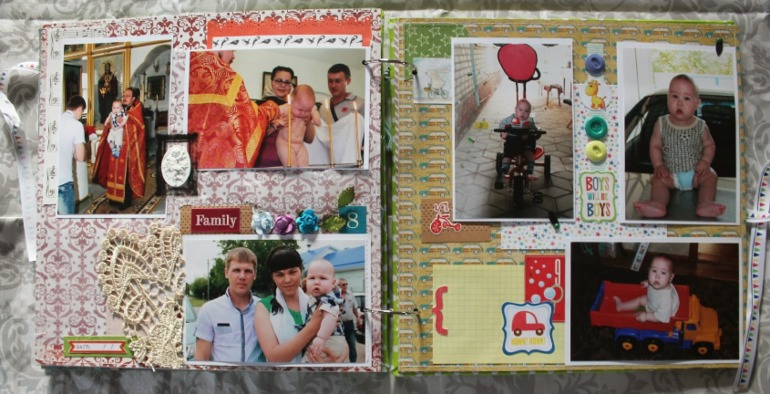 Альбом для малыша.