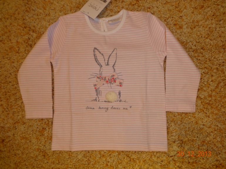 Ура, ура, ура!!! Пришла, родимая!!!