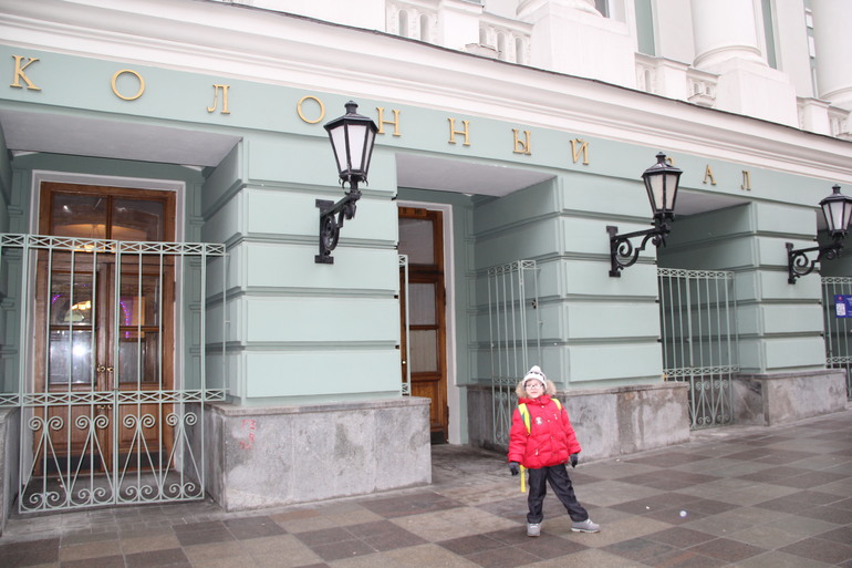 Отзыв о елке в коллоном зале