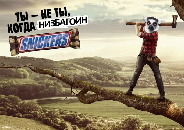 От куда взялся прикол про "узбагойся"?