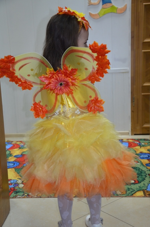 Осенняя фея