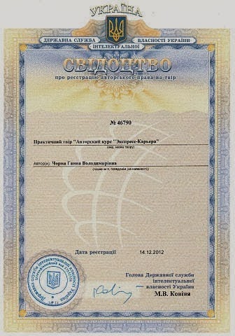 работа для мамочек