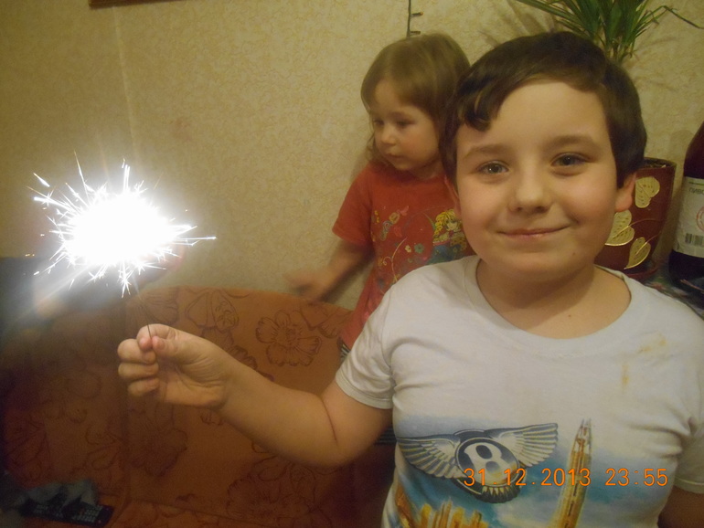 Наш Новый Год!