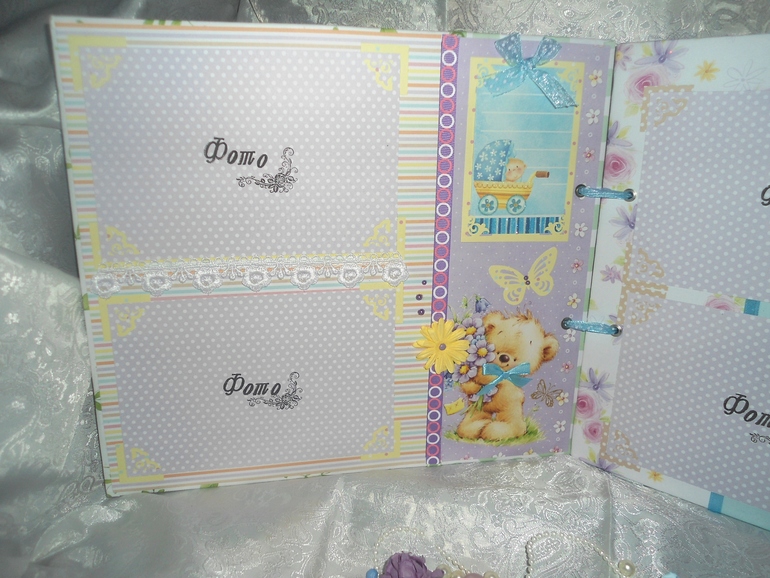 И вторая работа полностью ...