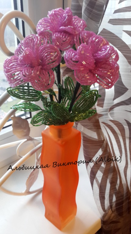 Моя бисерная