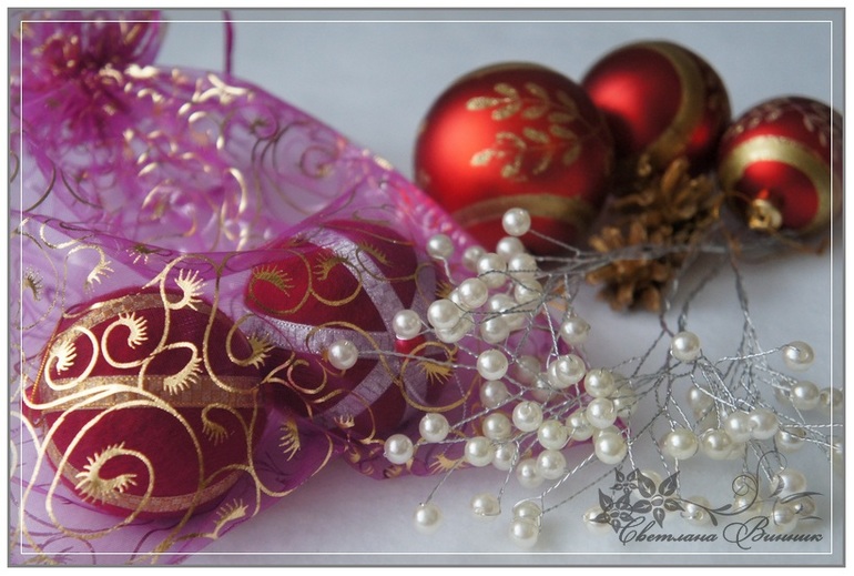 Ещё пара шариков