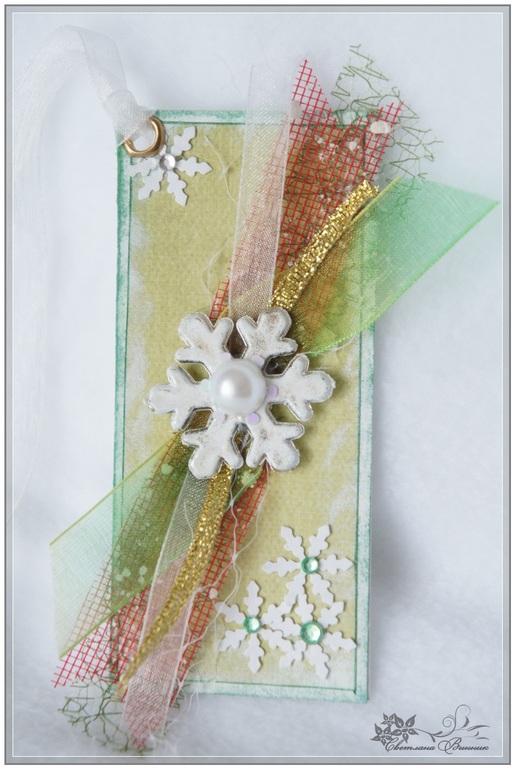 Открытка на скорую руку