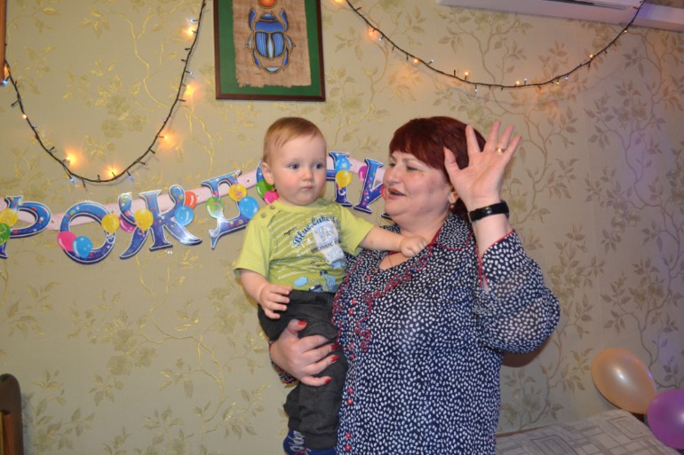 Фотоотчет про годик