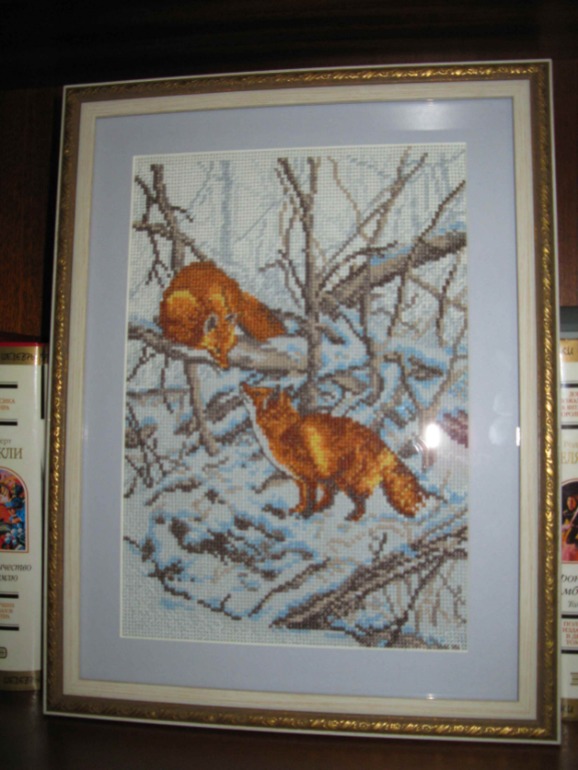 отчет за 2013 год