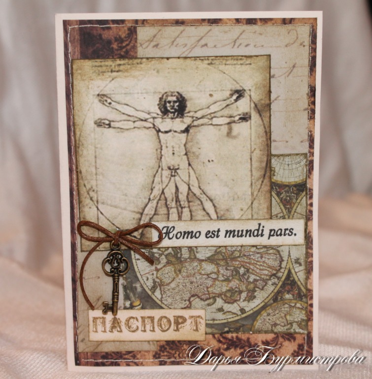 Мнооого обложек на паспорт!