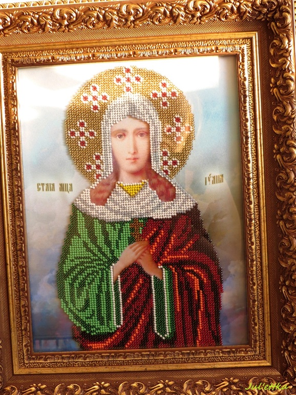 Святая Иулия