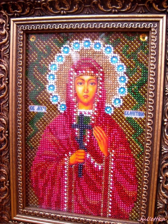 Святая Валентина