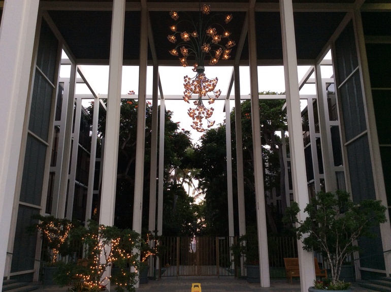 Последний день лета