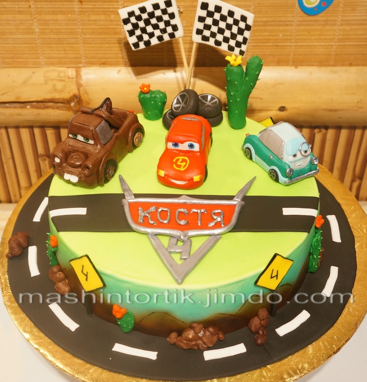 Макквин, Мэтр и Профессор