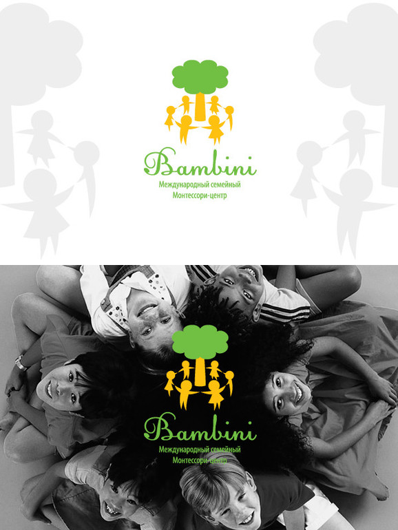 Монтессори Детский Сад Ясли.