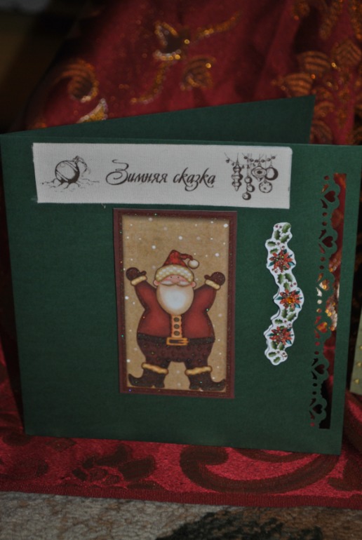 Новогодние простые  "отдыхалочки"