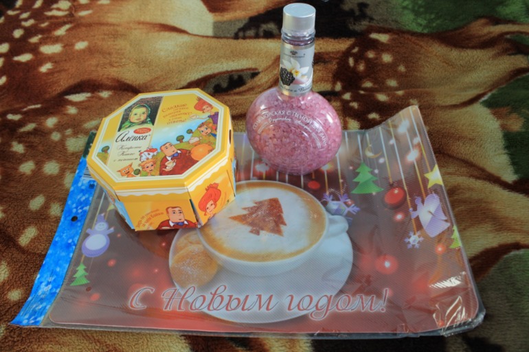 Вот и мы дождались свою феечку!!!