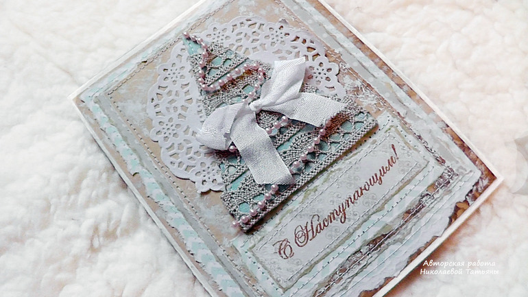 Новогодние открыточки