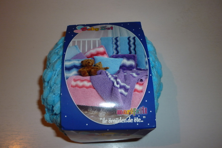 Подарок к Новому Году!